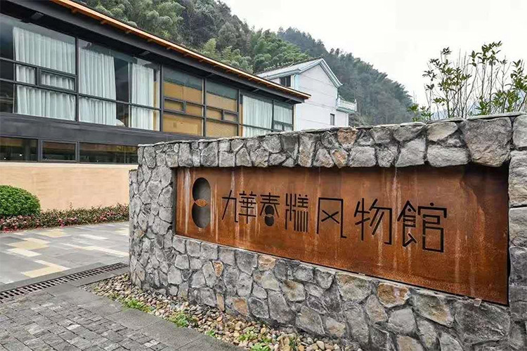 太阳集团3143首頁(歡迎您)官方