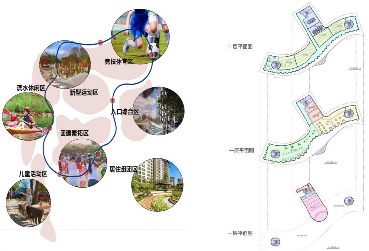 太阳集团3143首頁(歡迎您)官方